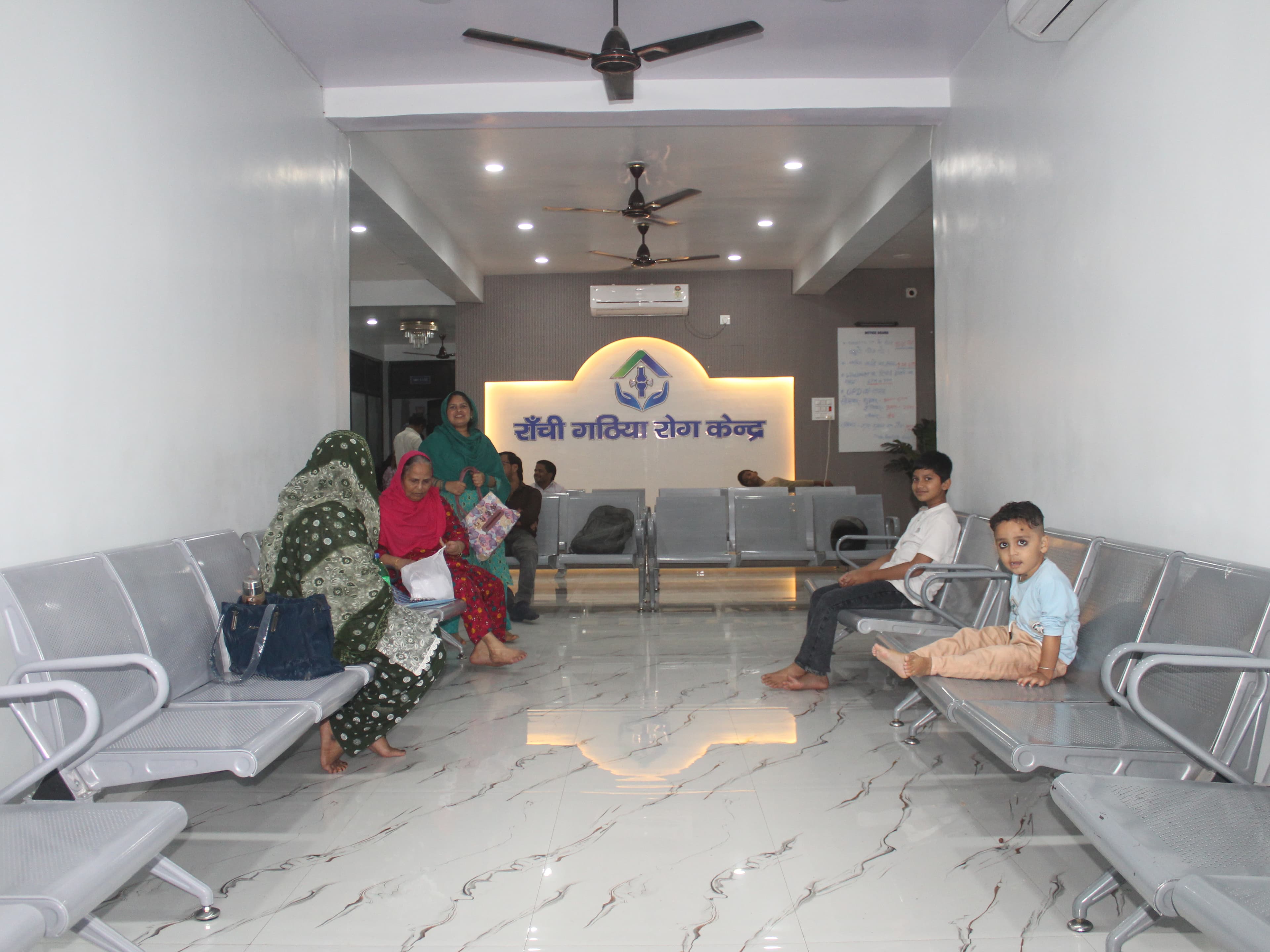 Polymyositis Treatment at Ranchi Rheumatology