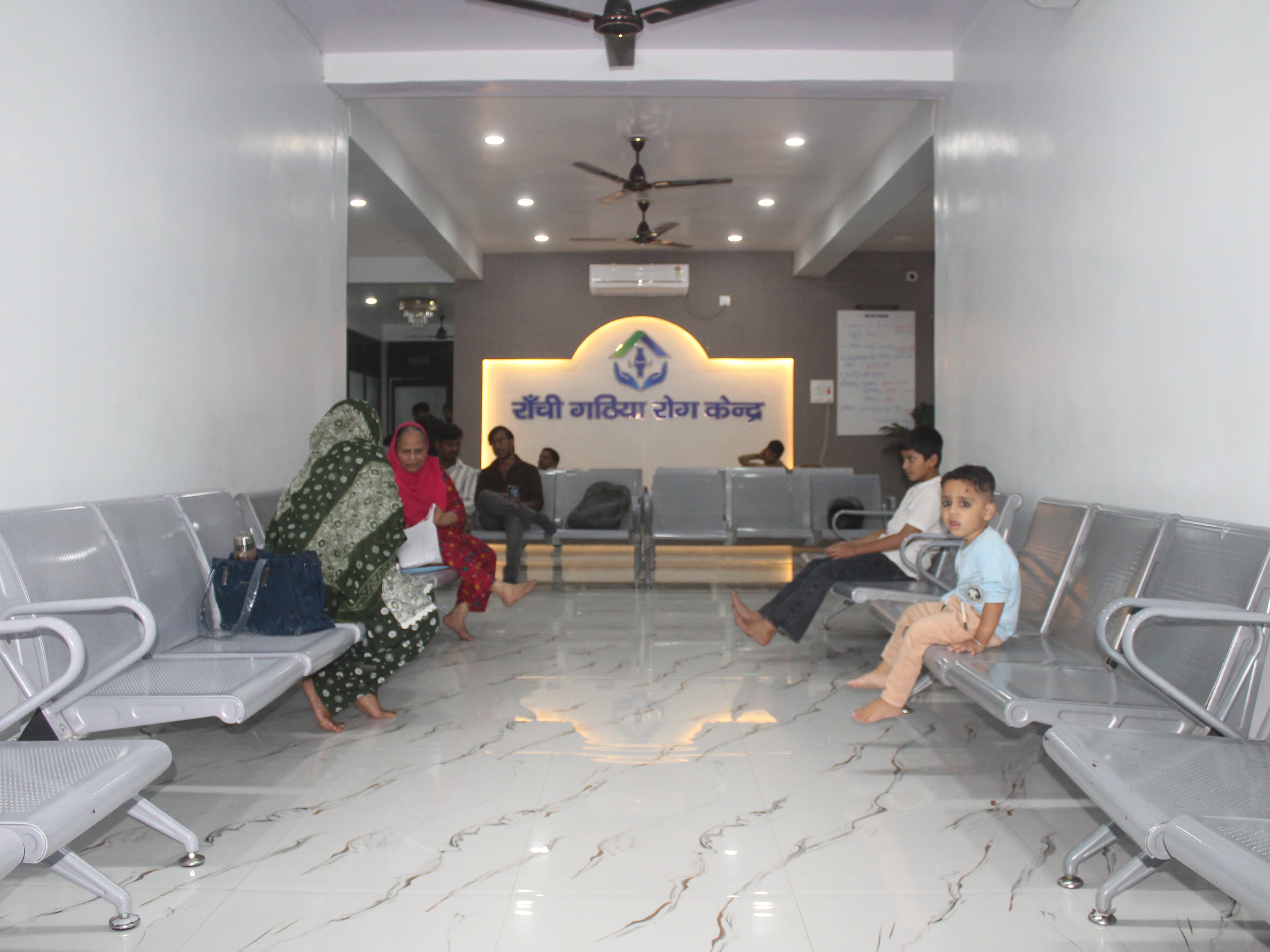Juvenile Arthritis Treatment at Ranchi Rheumatology